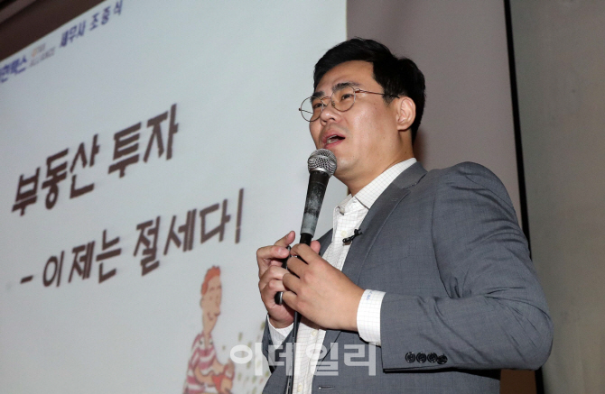 가현택스서울 이미지