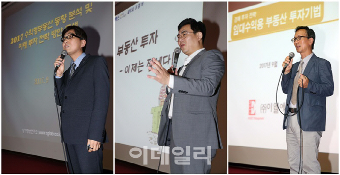 가현택스서울 이미지