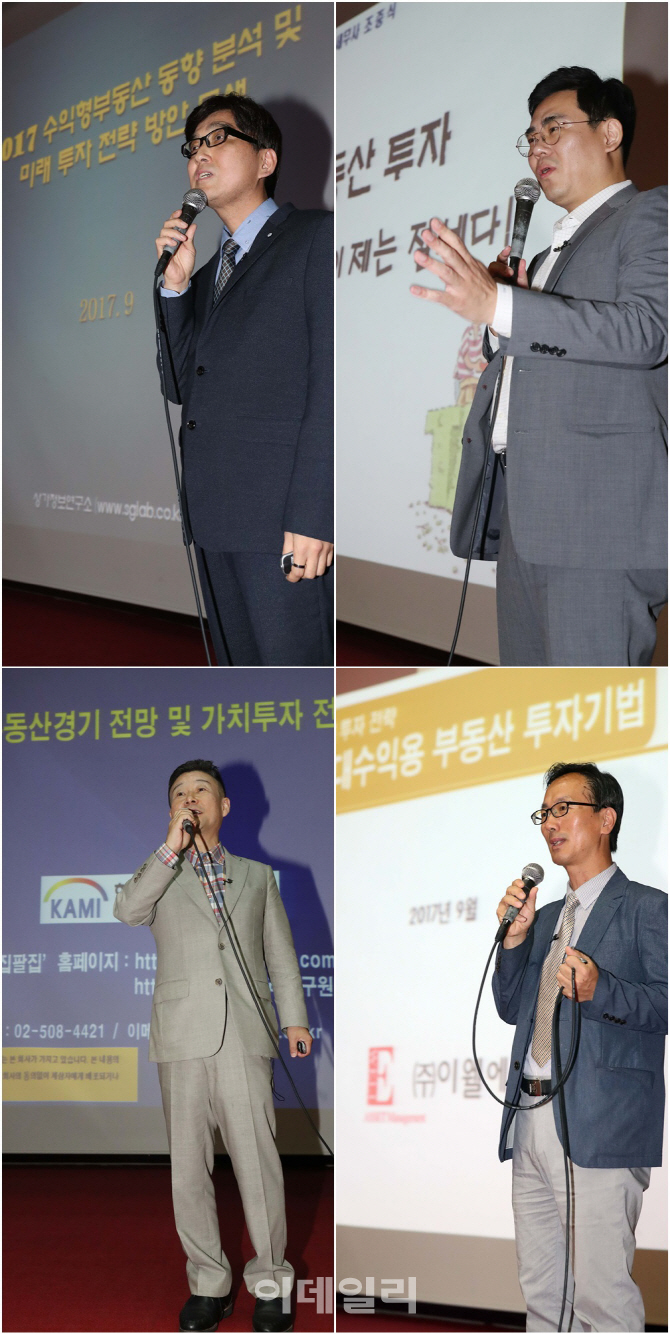 가현택스서울 이미지
