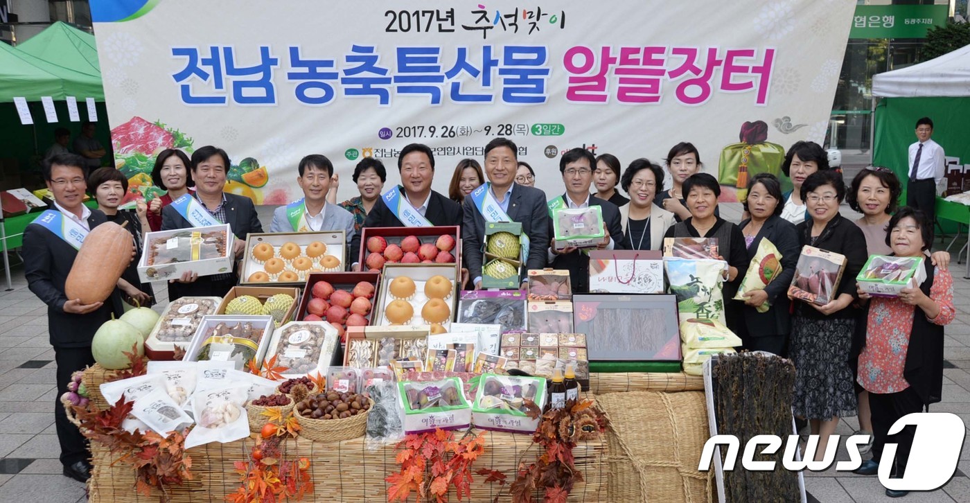 장성정보통신 이미지