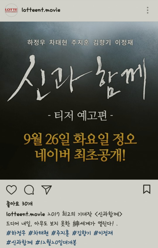 정오스포츠 이미지