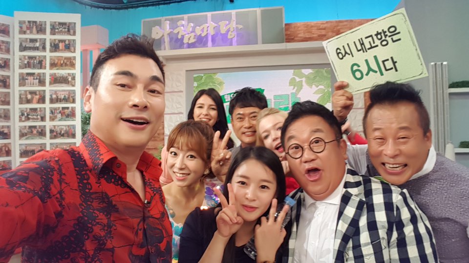 어두일미 이미지