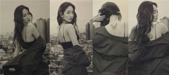 예은 이미지