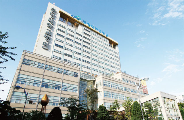 중앙대학교병원 이미지