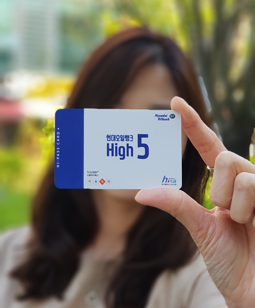 하이오일주유소 이미지