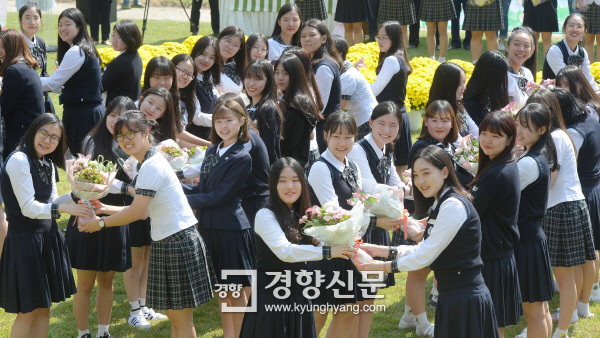 이화화훼 이미지