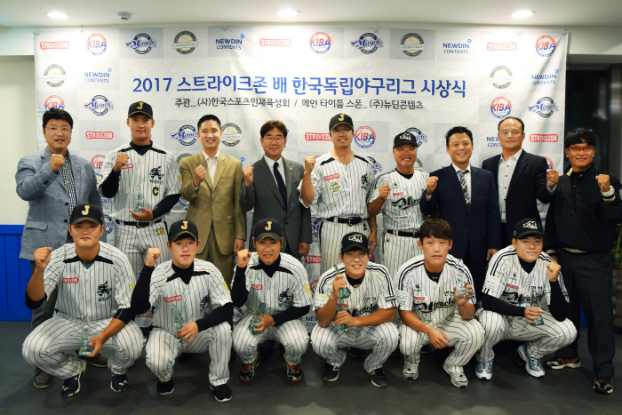 스트라이크존야구 이미지