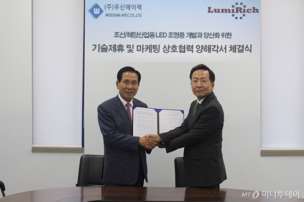 일진산업 이미지