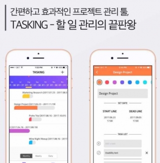 페이보리 이미지