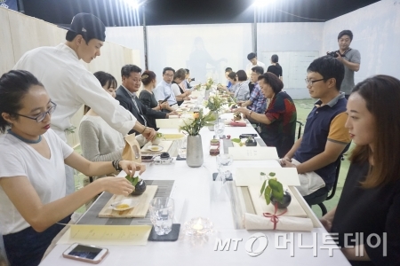 조내기고구마(주) 이미지
