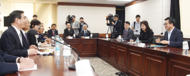 한일상사 이미지