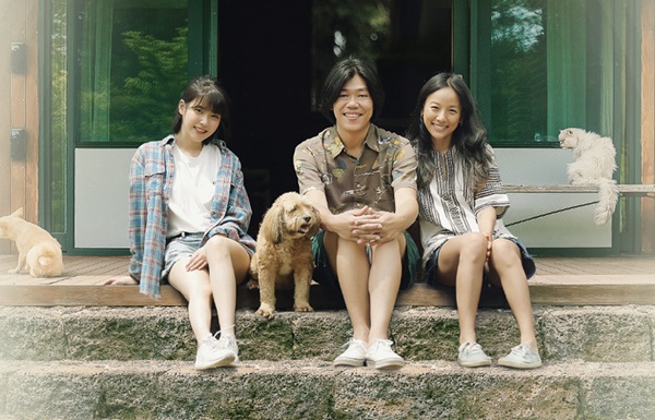 착한민박 이미지