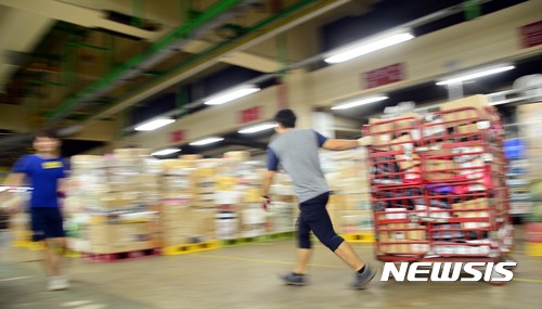 부산우편집중국 이미지