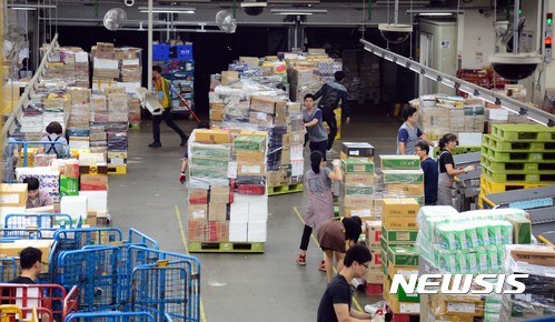 부산우편집중국 이미지
