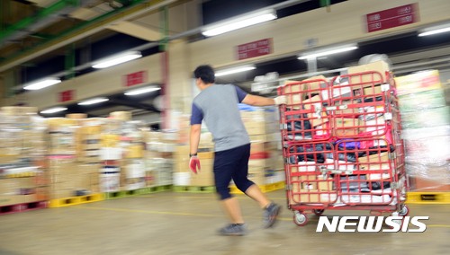 부산우편집중국 이미지