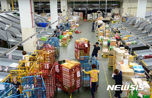 부산우편집중국 이미지