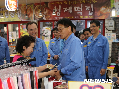 에스엠청과 이미지
