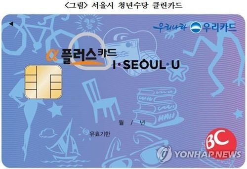 63노래연습장 이미지