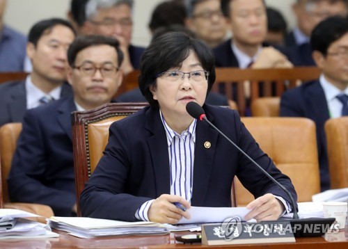 김은경 이미지