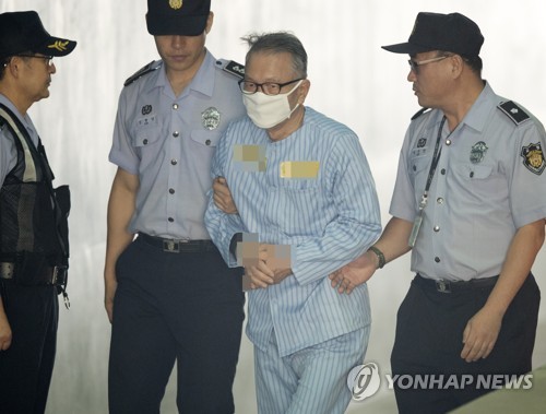 법원, 김기춘 항소심 직권 재판키로..내달 17일 첫 재판(종합) - 연합뉴스