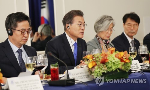 文대통령 '혁신성장' 띄우기..공급측면 성장 주도 전략 부각 - 연합뉴스
