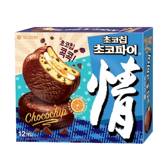 오독오독 이미지