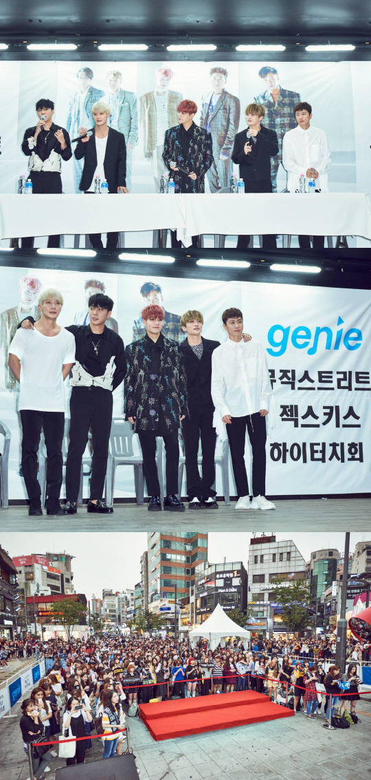 팬사 이미지