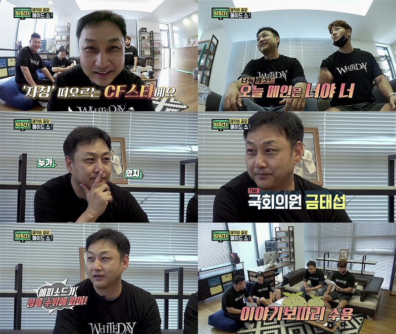 두픽쳐 이미지