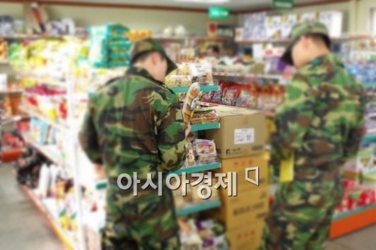 태림푸드 이미지