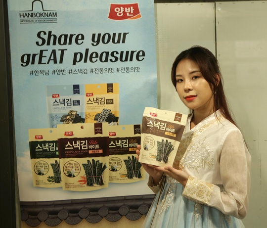 동원이벤트기획 이미지