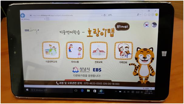 오앤이 이미지