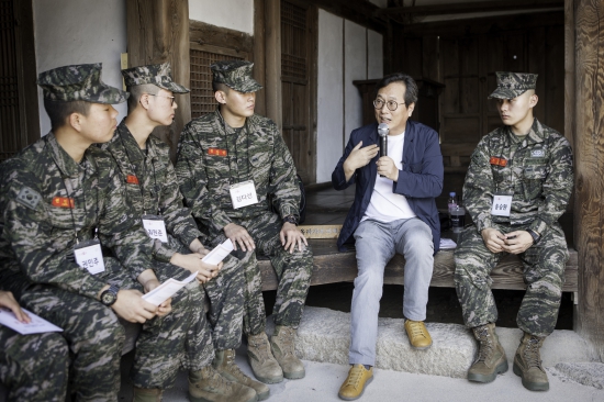 교동집 이미지