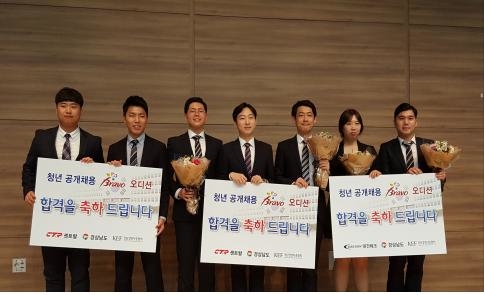 대건실업 이미지