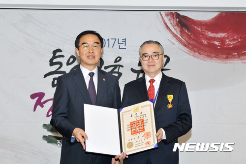 훈장 이미지