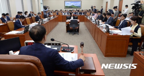 파리바게뜨국회의 이미지