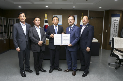 한국자치경영연구원 이미지