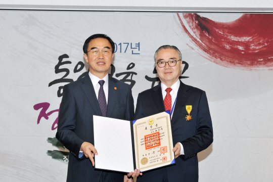 석류장 이미지