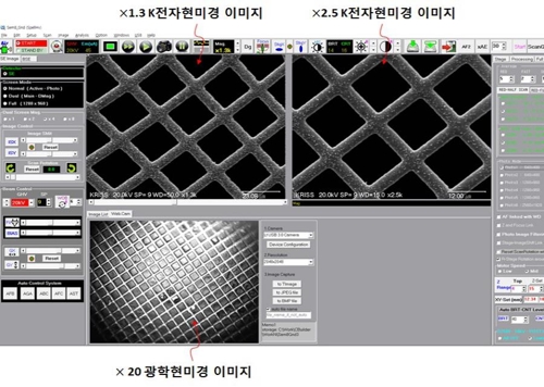 센티미터 이미지