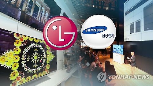 삼성종합가전 이미지