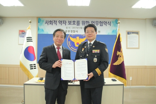 서울제일병원 이미지