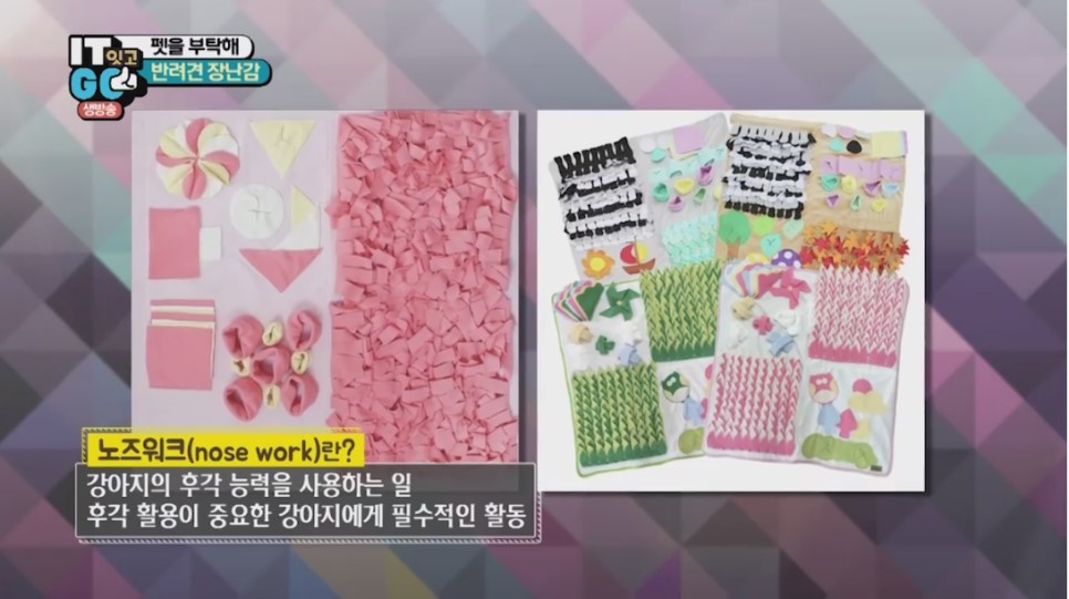 간식자판기 이미지