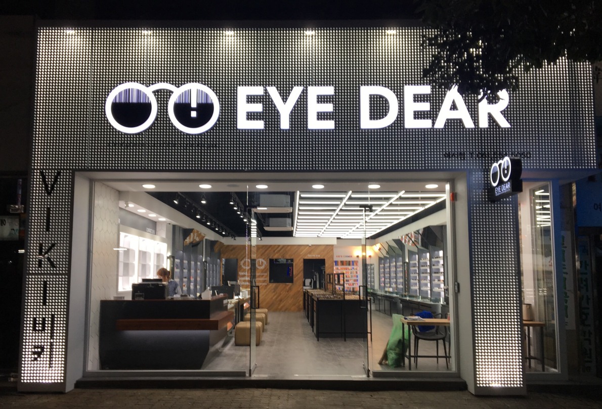 주식회사 상상 이미지