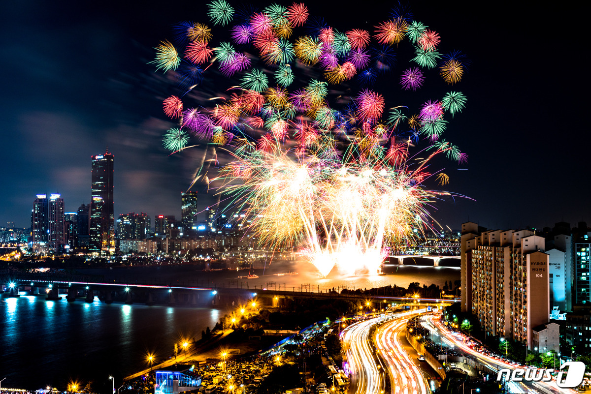 축제 이미지