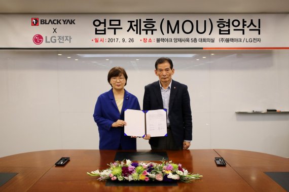 라이프테크 이미지