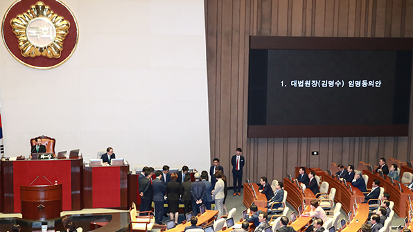 공석수산 이미지