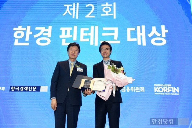 주식회사모인 이미지
