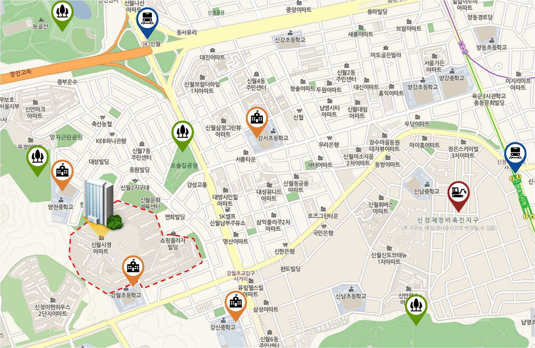 양천구신월 이미지