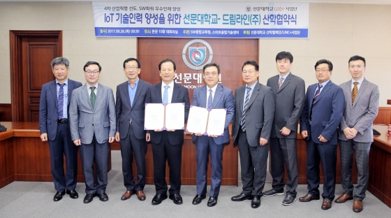 드림라인 이미지