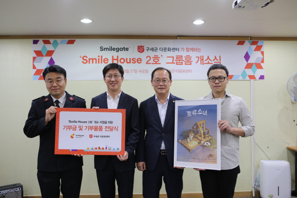 스마일테라피 이미지