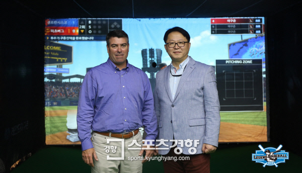 레전드야구존 이미지